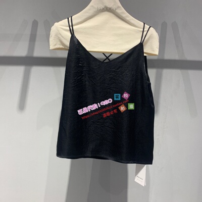 51471YB1550 ROCOCO/洛可可专柜正品2026春背心 51471YB1550-399