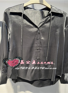 A1CAE3335 女装2024秋专柜正品系带衬衫A1CAE333585