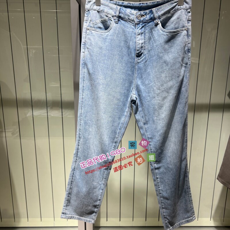 锥形牛仔裤G26X052043264-599