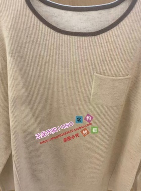 A1EEG1331 女装2026春专柜正品新款线套衫A1EEG1331K1-599