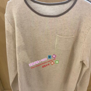 A1EEG1331 女装2026春专柜正品新款线套衫A1EEG1331K1-599