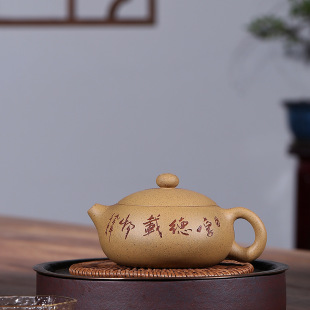 150CC原矿芝麻段泥扁西施壶全手工紫砂壶厚德载物小容量茶壶小品