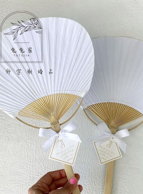 创意白纸扇镂空折扇夏季户外结婚婚礼拍摄道具伴手礼回礼定制卡片