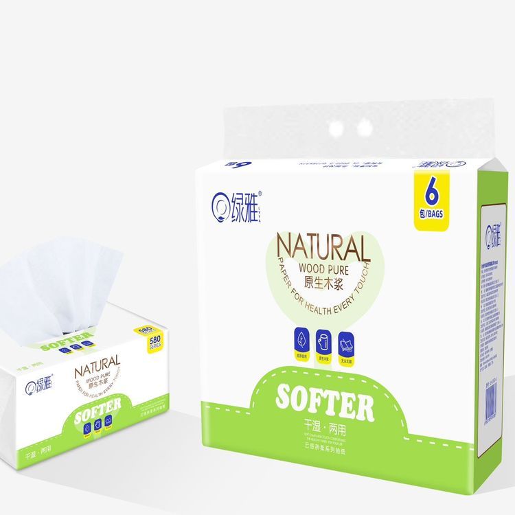 绿雅纸巾5层加厚大尺寸可湿水抽纸500张/包一提6包，5提30包起售