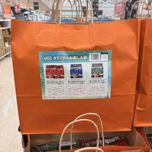 【拼邮】Ucc挂耳咖啡福袋