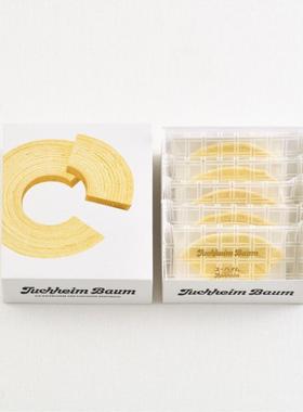 日本直邮包税商场juchheim年轮蛋糕