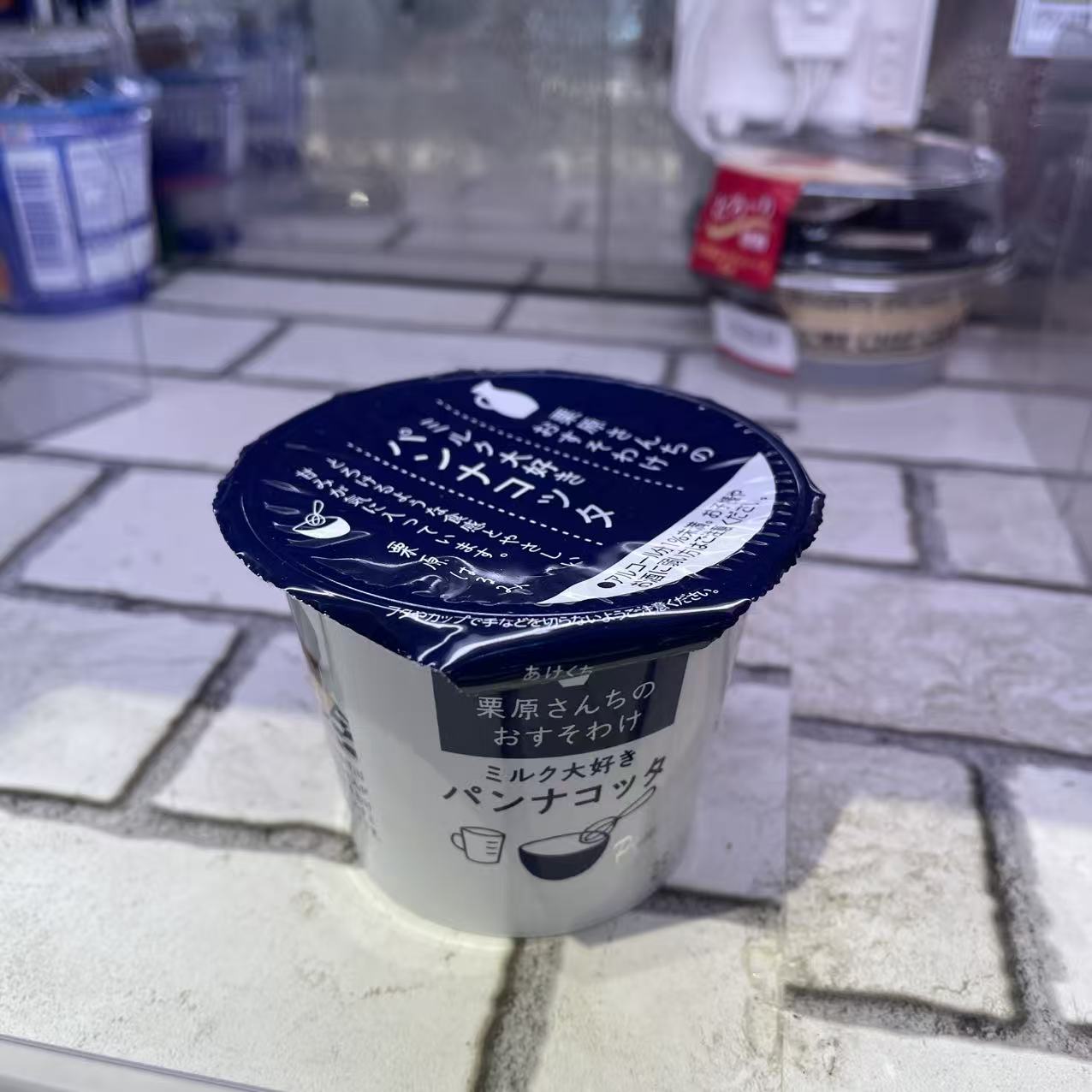 【拼邮】低温人rou雪印栗原牛乳布丁8596