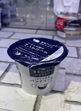 【拼邮】低温人rou雪印栗原牛乳布丁8596