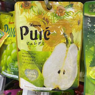 【拼邮】常温kanro软糖pure限定水果味