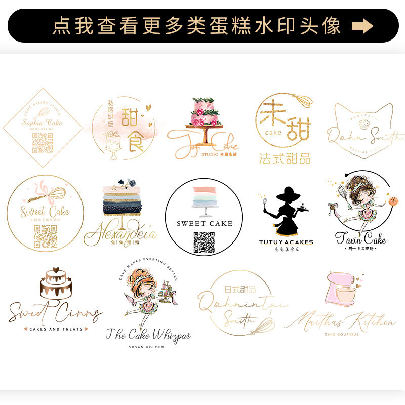 �����logo�OӋԭ��(chu��ng)��W(w��ng)�t�Ԍ���Ʒ����^��ˮӡ����^��������