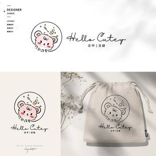 商标logo设计可爱卡通手绘人物猫狗宠物门头店招ip头像水印图定制