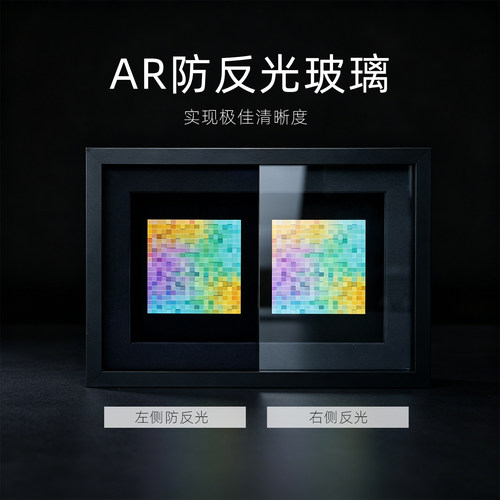 无反光玻璃博物馆级2mm防紫外线