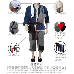 阿宝演出服服装陕北平民衣服农民百姓农村儿童民国土八路男女