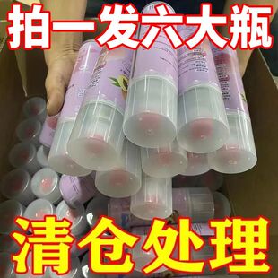 男款女除臭剂防鞋子鞋里防臭袜子鞋袜除臭喷雾干洗剂抑菌速干杀菌
