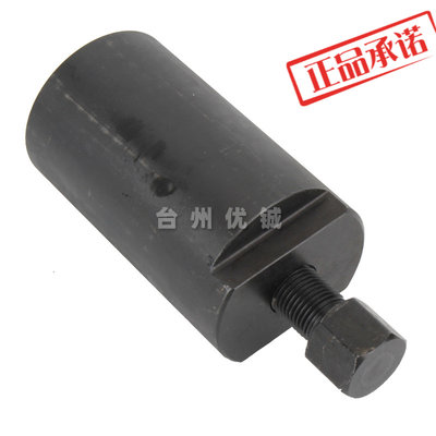 CF500 625UTV四轮全地形车沙滩车Z6磁电机工具 X6 800 1000拉马