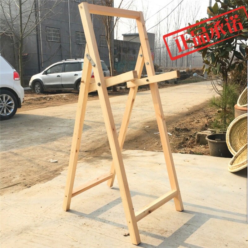 靶架靶架实木射箭可折叠架子厂家靶器材直销弓箭可拆卸包邮