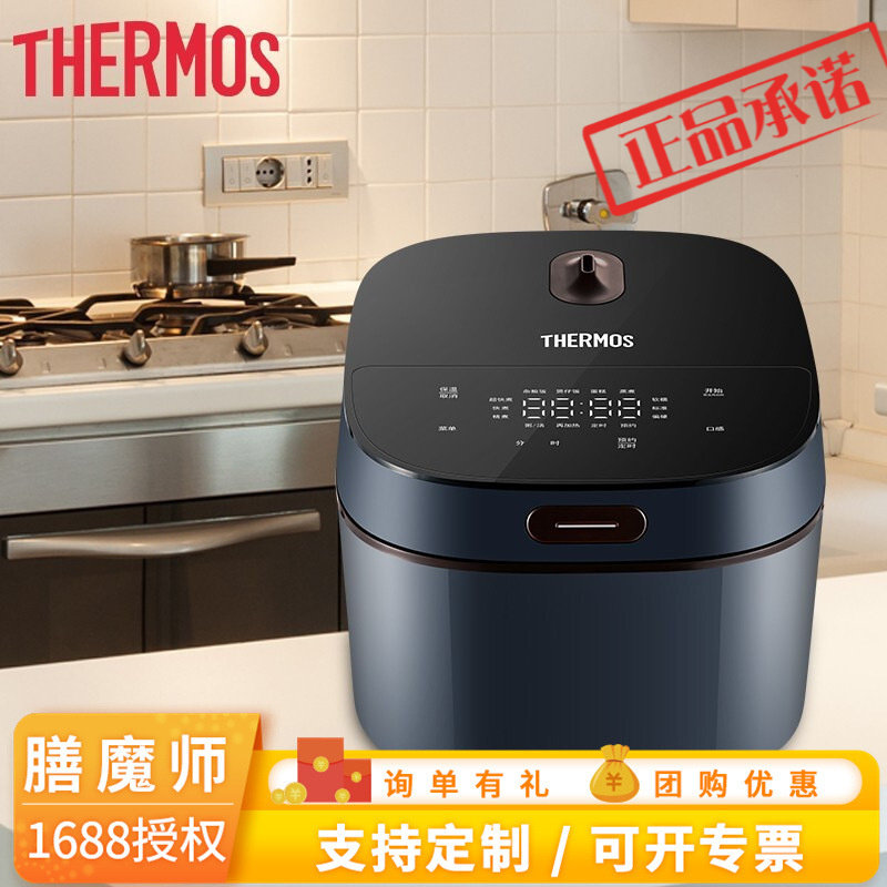 膳魔师智能电饭煲4L多模式触屏防粘涂层内胆家用电饭锅EHA-4146E