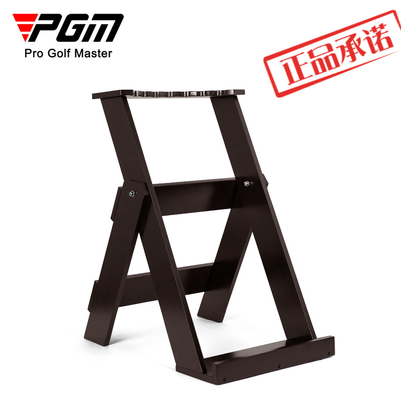 PGM高尔夫实木球杆架新款多功能