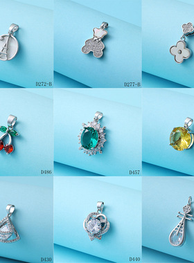 2025年新潮轻奢百搭锆石吊坠项链配件电镀白K金吊坠韩版夏季挂坠