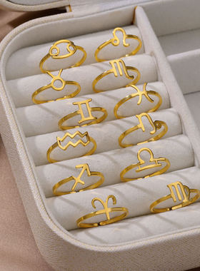 简约新款不锈钢12星座十二星座符号戒指生辰石戒指开口戒尾戒套装