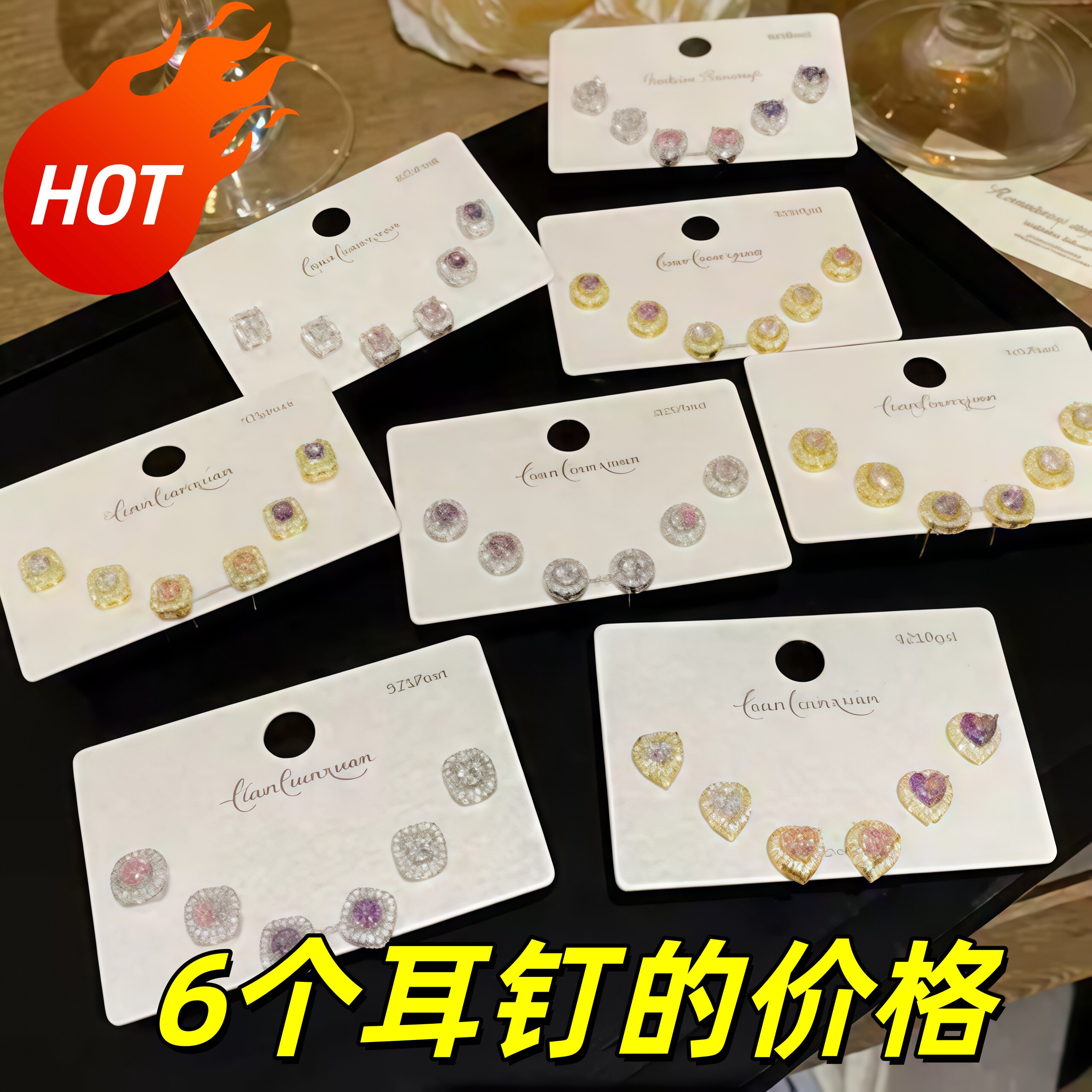 彩色小方钻耳钉小众感百搭耳环轻奢时尚精致一卡多戴耳饰