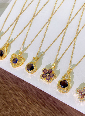 紫色爆款幸运锆石系列吊坠钛钢项链女气质个性百搭锁骨链饰品