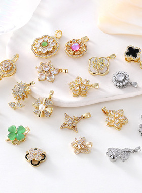 可旋转小熊山茶花花朵锆石吊坠首饰四叶草项链配件DIY饰品转运