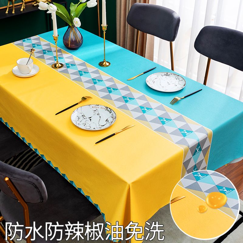 2024最新款高级感轻奢桌