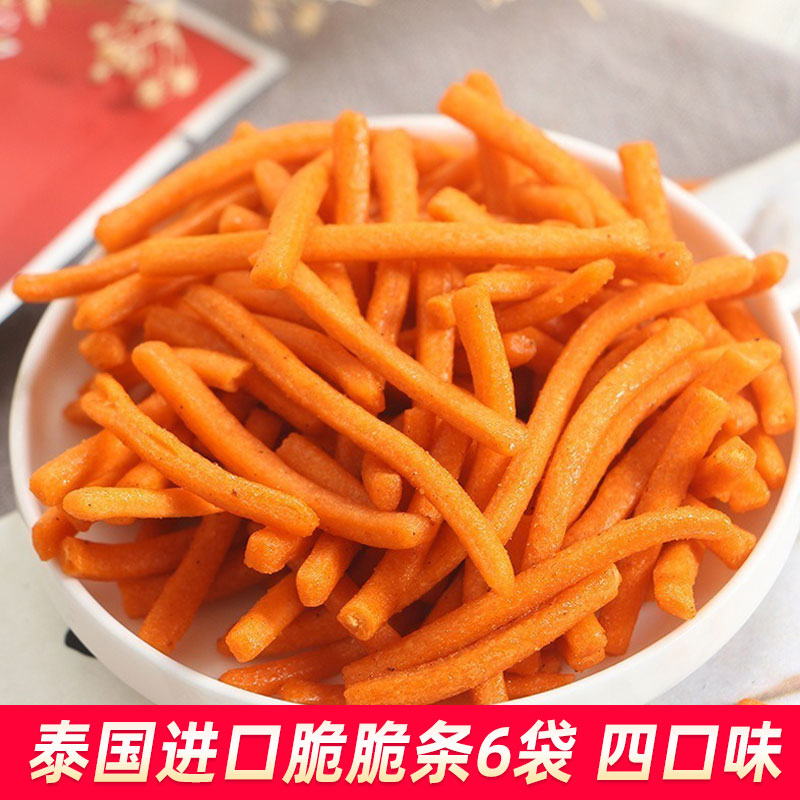 泰国进口VFOODSMIX脆脆条香辣原味30gX6袋装休闲零食咪咪食品包邮