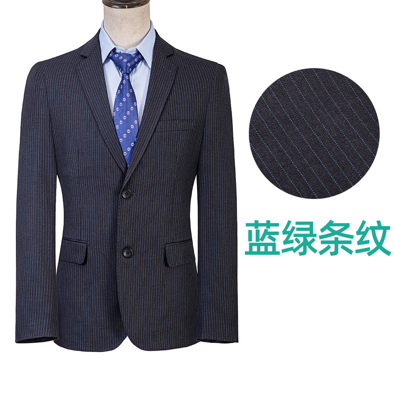 农行工作服男西装外套裤子