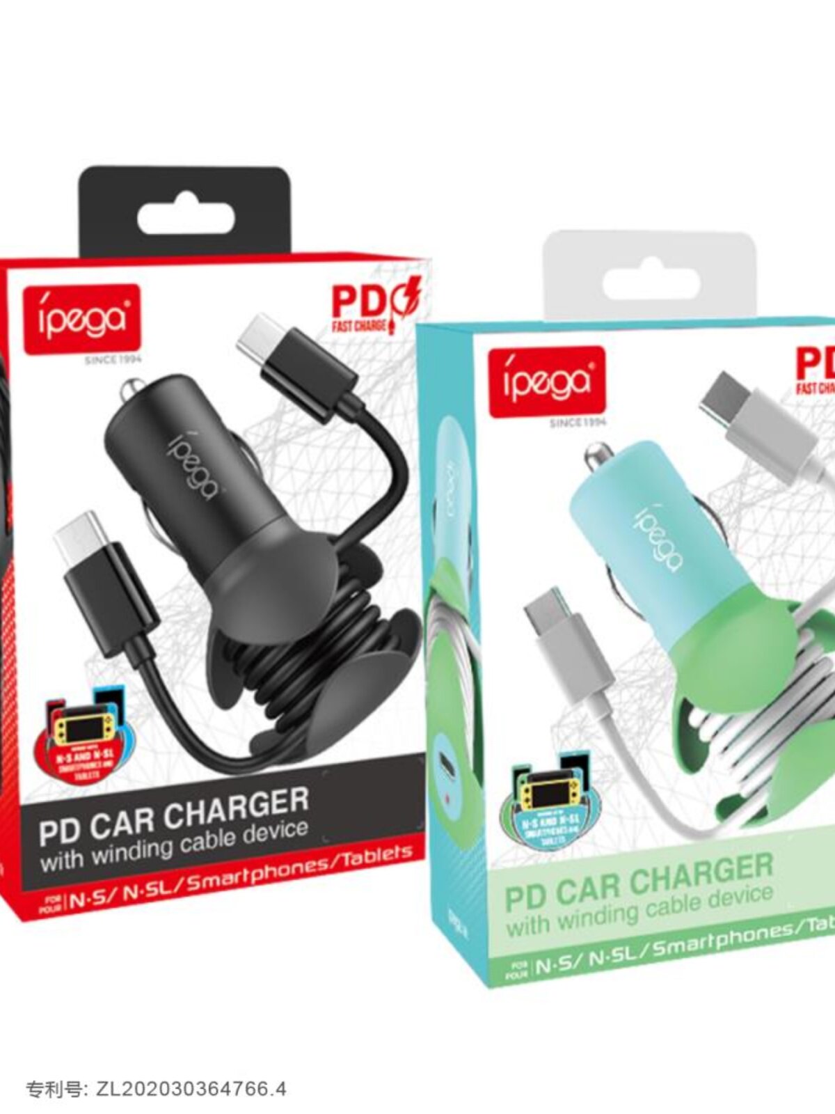 NS 스위치 호스트 고속 충전 차량용 충전기 유형-C 차량용 충전기 라이트 호스트 차량용 충전기 권선 고속 충전