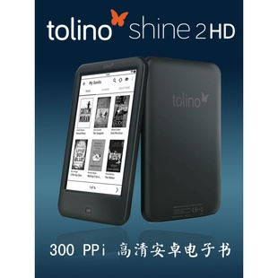 300PPI电子书阅读器安卓6寸墨水屏电纸书 Shine2 德国Tolino