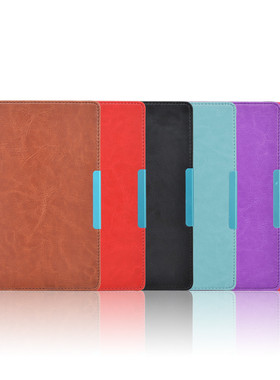 德国tolino, kobo 智能休眠唤醒翻盖电子书保护套