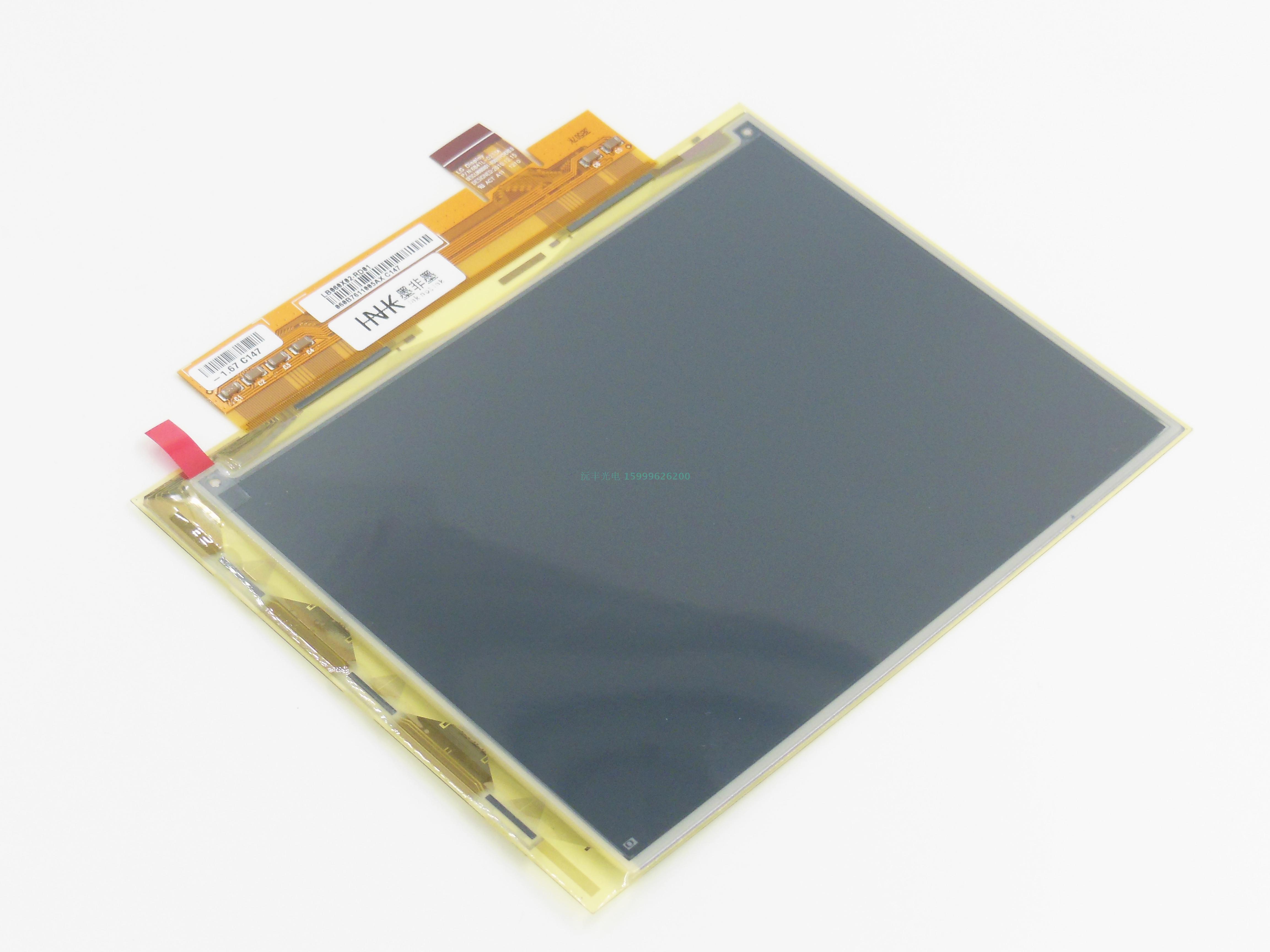 碎屏eink电子书墨水屏6寸电子纸