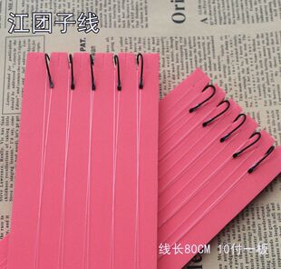 江团成品子线千又6 78号土肥富极细千又鱼钩手工精绑流水单钩钓组