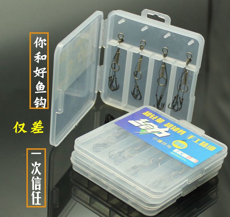 重庆特色千又小爆炸钩鲫鱼鲤鱼