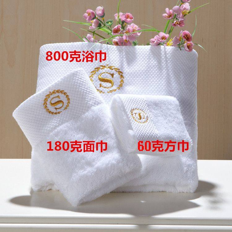 特价五星级酒店浴巾全棉加大厚情侣大毛巾纯棉柔软吸水方巾擦手巾