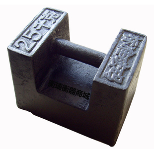 20KG25电子秤砝码 MI等级烤漆防腐蚀铸铁砝码 计量局检测砝码带证