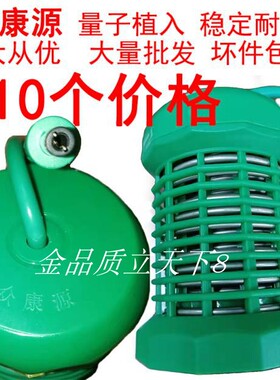 新款促销中科平通仪用六代离子头众康源能量球中科氢量排毒仪配件