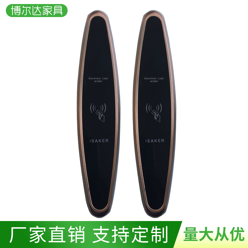 桑拿健身房 洗浴 浴池更衣柜感应锁电子锁门锁厂家定制