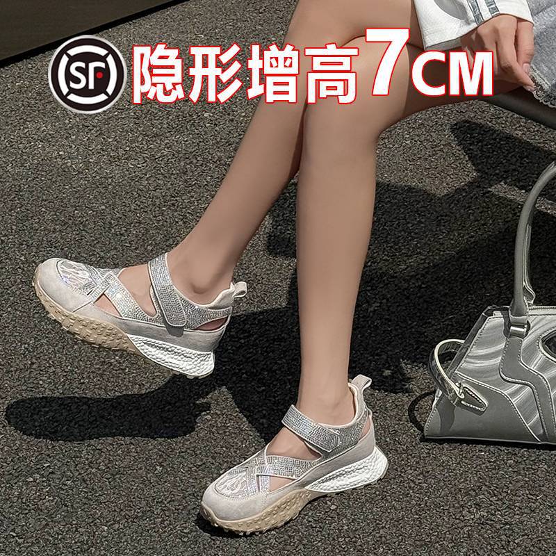 025新款夏季水钻德训鞋女凉鞋