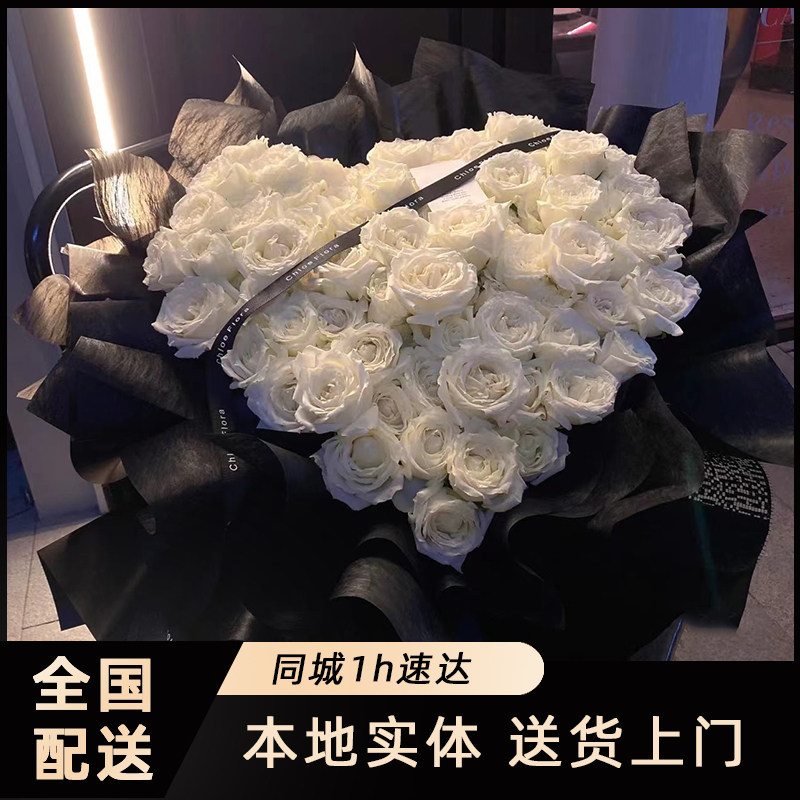 重庆白玫瑰花束鲜花速递同城送女友全国广州北京上海生日花店配送