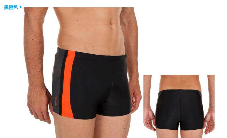 Maillot de bain homme      - Ref 2515006 Image 5