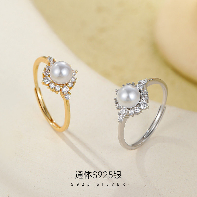 S925纯银跨境时尚满天星珍珠戒指