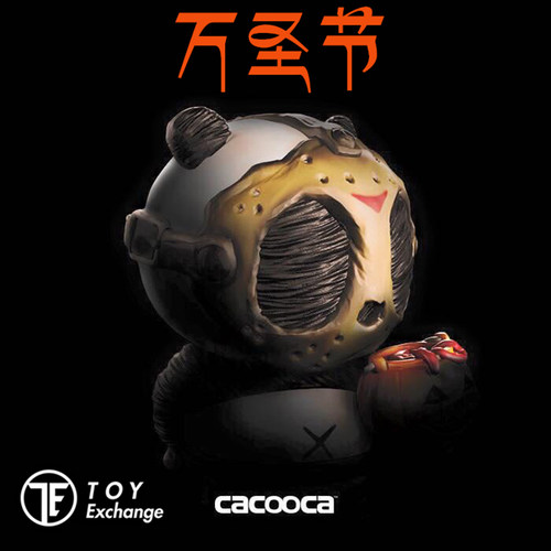 PandaInkTRICKBY万圣节公仔