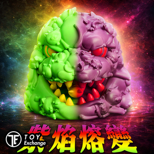 【玩具交易所】预售OFFART百猫红莲温变迷你招财紫焰熔变版公仔