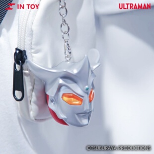 【玩具交易所】现货INTOYS圆谷台湾奥特曼赛文迪迦钥匙链挂件盲盒