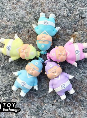 【玩具交易所】现货 UNBOX JIMDREAMS 战队肥仔BB TTF限定 潮玩