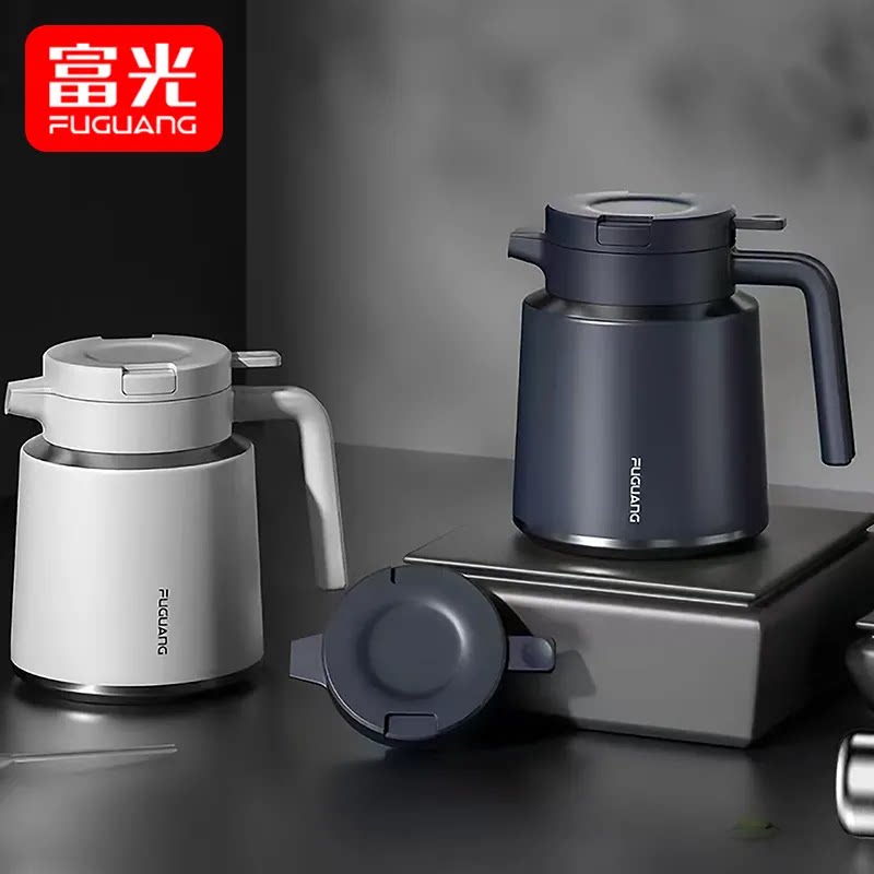 富光大容量保温壶带滤网桌面壶办公室壶学生宿舍暖瓶不锈钢咖啡壶