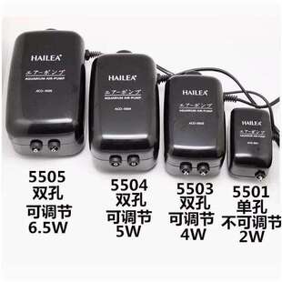 HAILEA海利ACO5501/5503/5504/5505鱼缸可调式氧气泵超静音增氧器